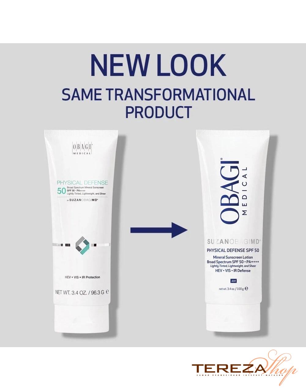 SUZAN PHYSICAL DEFENSE SPF 50 OBAGI MEDICAL | Tereza Shop