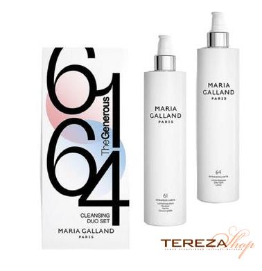 Набор 61-64 THE GENEROUS GIFT SET 2026 | Tereza Shop