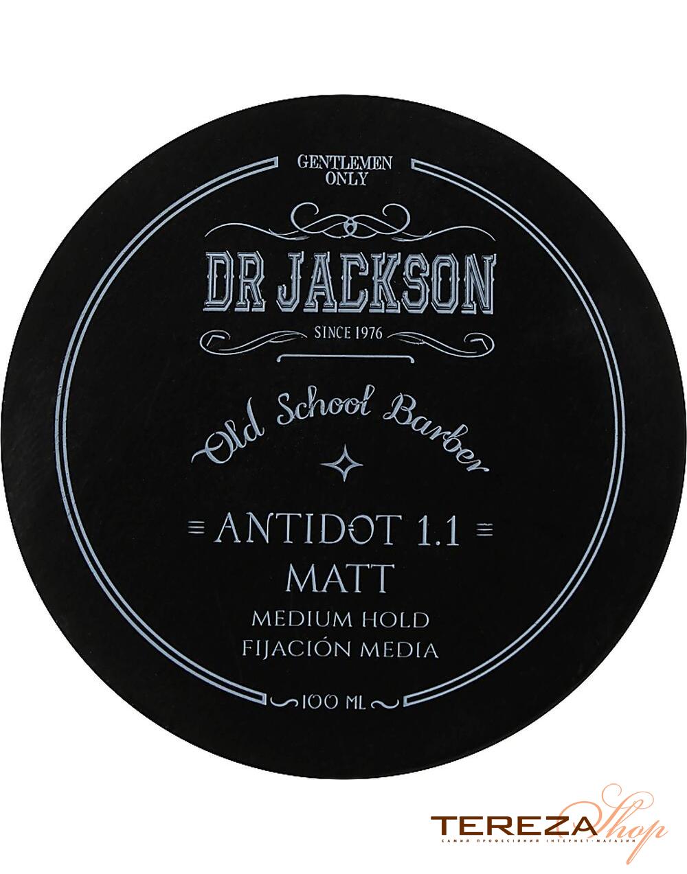 ANTIDOD 1.1 MATT DR JACKSON | Tereza Shop