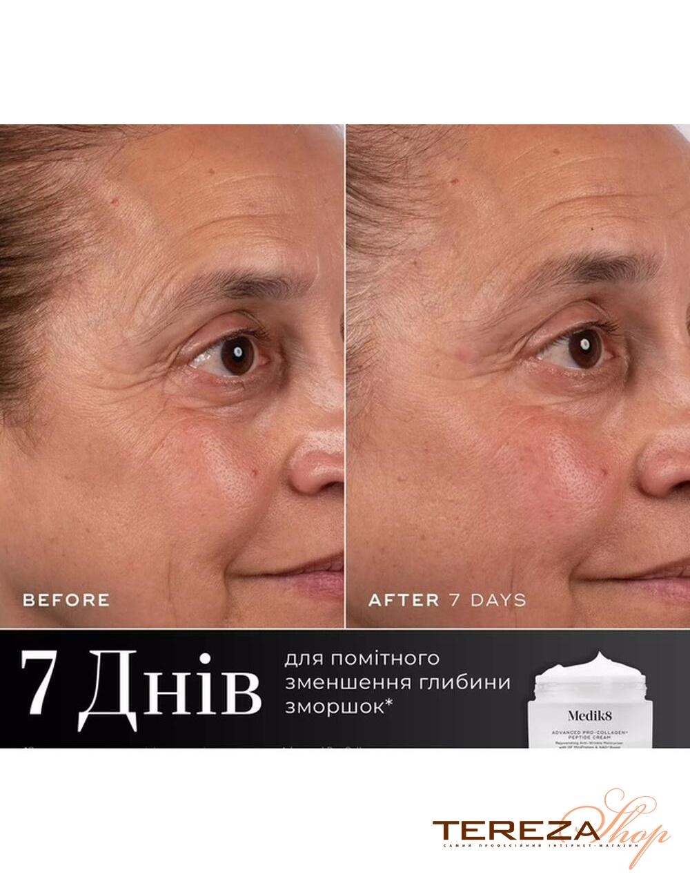 Advanced Pro-Collagen+ Peptide Cream MEDIK8 | Tereza Shop
