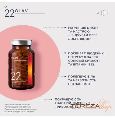  | Tereza Shop