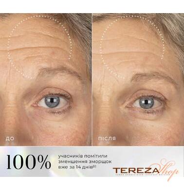  | Tereza Shop