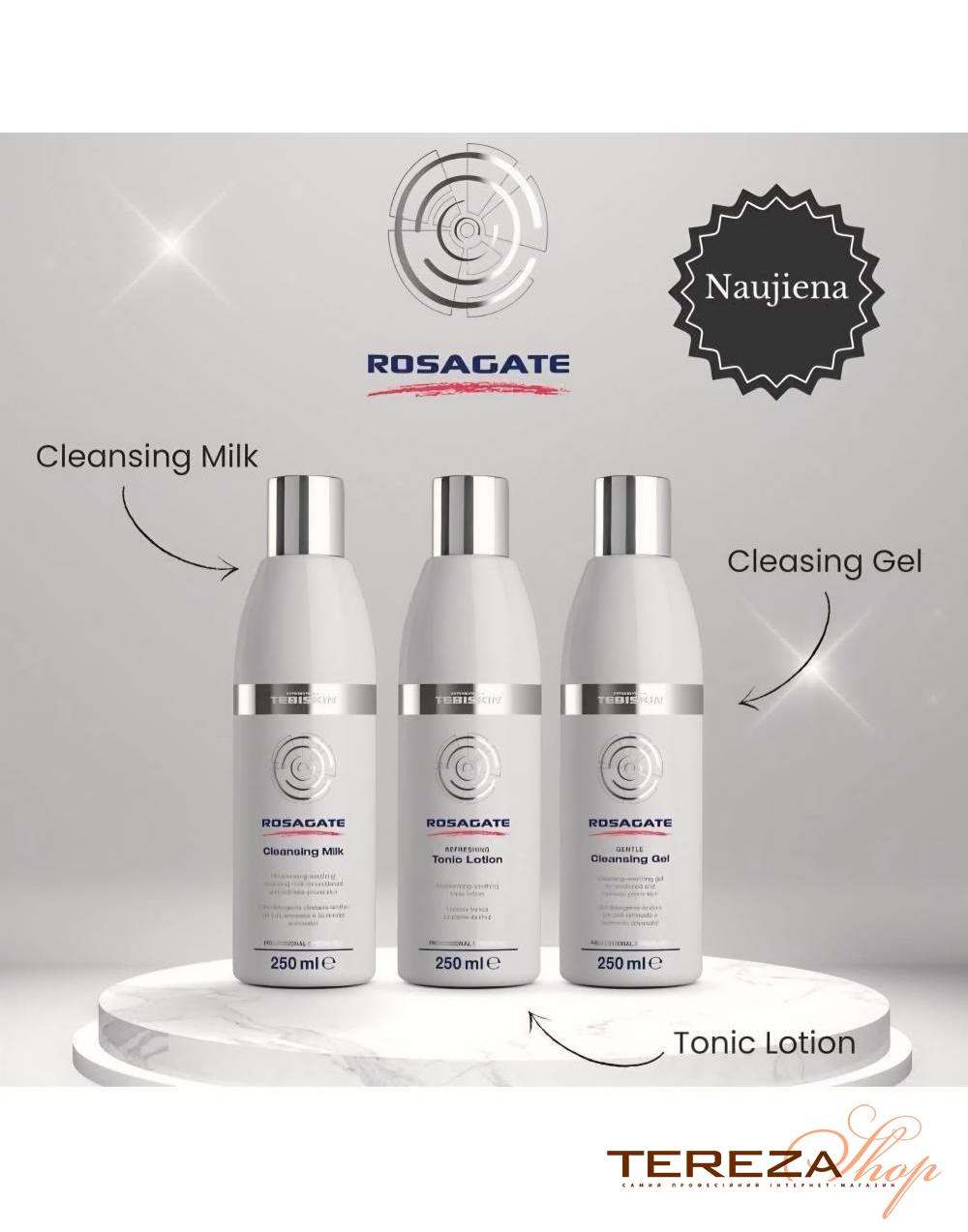 ROSAGATE MASK LEAVE-ON HIDDEN GEL-MASK TEBISKIN | Tereza Shop
