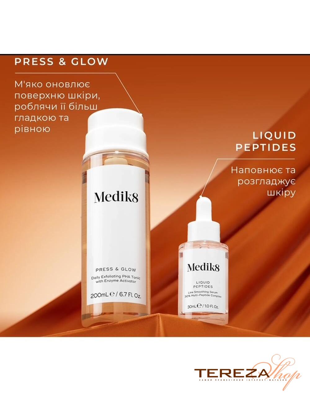 Kit Luminous Lift MEDIK8 | Tereza Shop