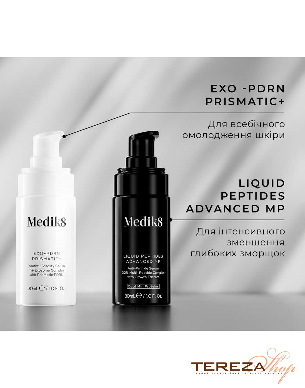 Exo-PDRN Prismatic+ MEDIK8 | Tereza Shop