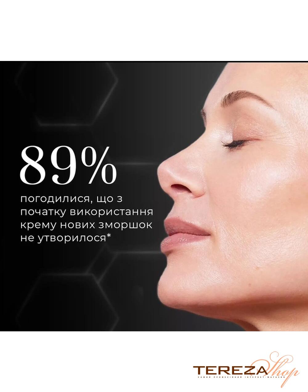 Advanced Pro-Collagen+ Peptide Cream MEDIK8 | Tereza Shop
