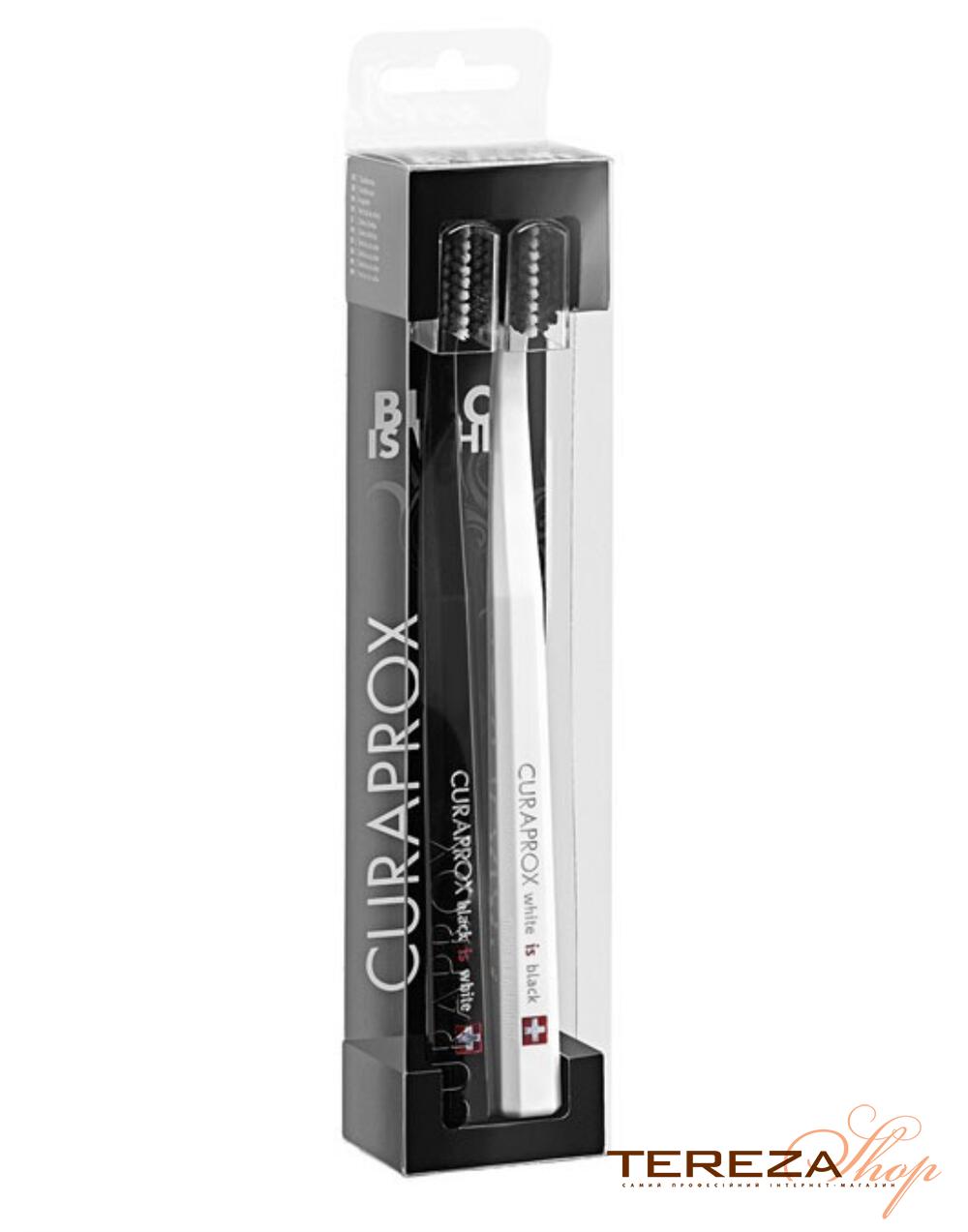 CS 5460 WHITE AND BLACK CURAPROX | Tereza Shop