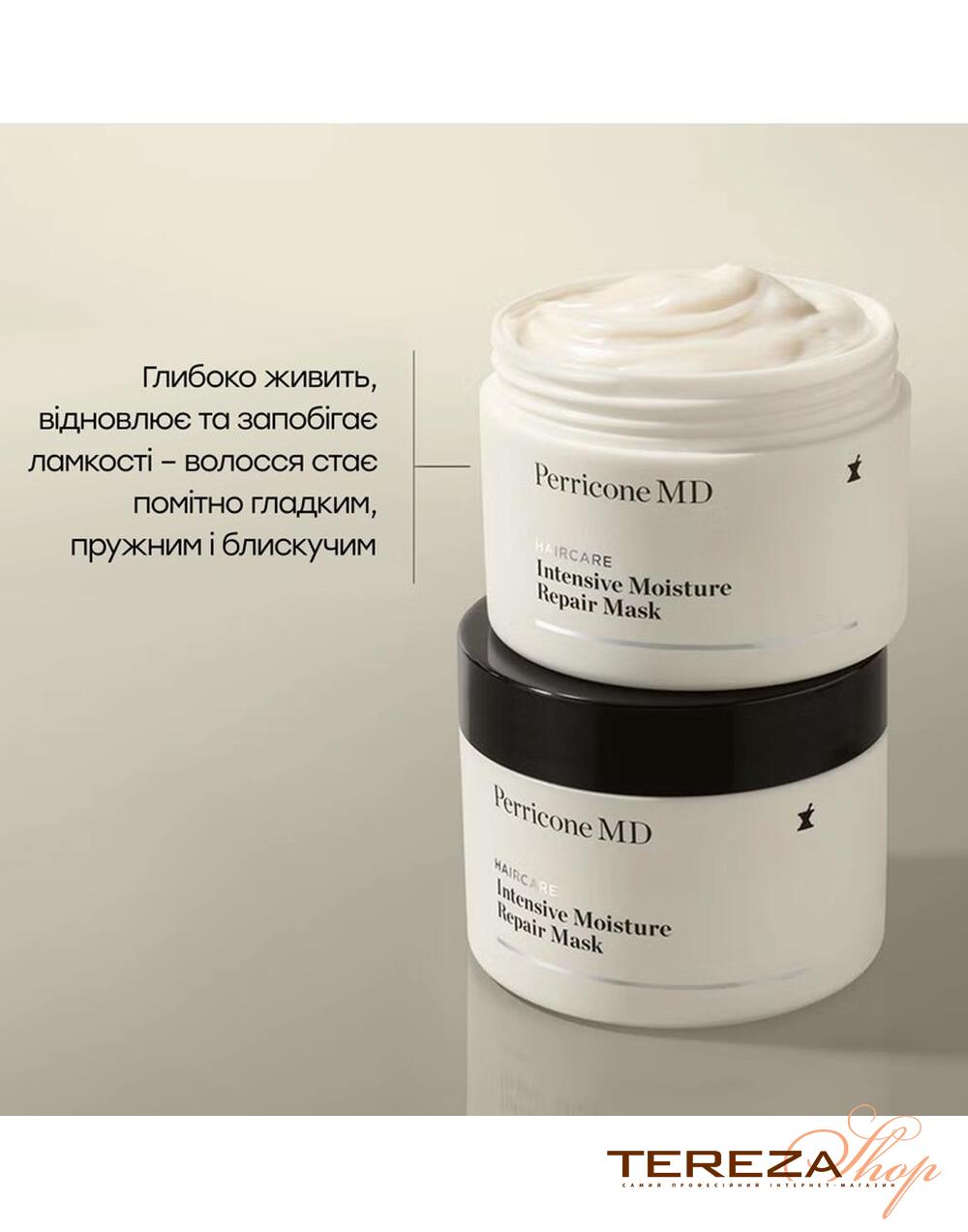 HYDRATING & STRENGTHENING MOISTURE HAIR MASK PERRICONE MD | Tereza Shop