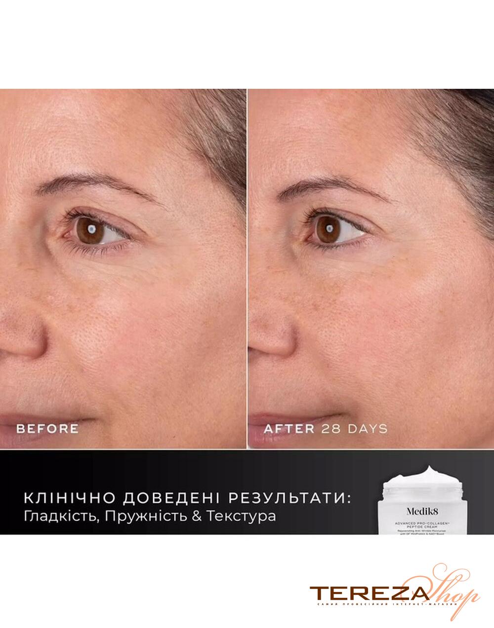 Advanced Pro-Collagen+ Peptide Cream MEDIK8 | Tereza Shop