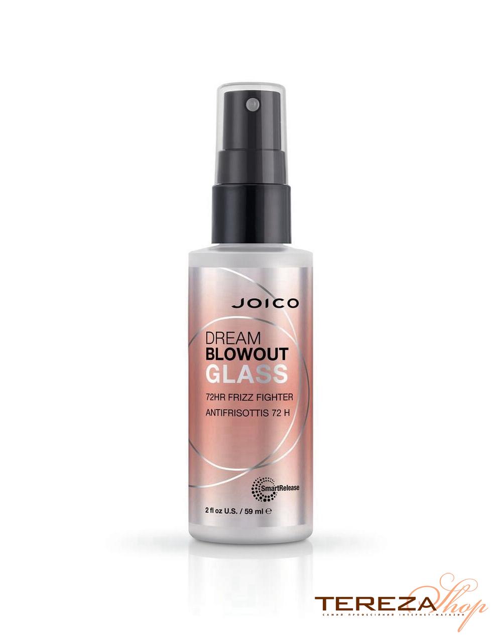 DREAM BLOWOUT GLASS 59ml JOICO | Tereza Shop