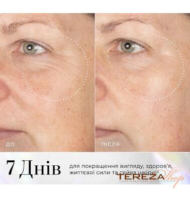  | Tereza Shop