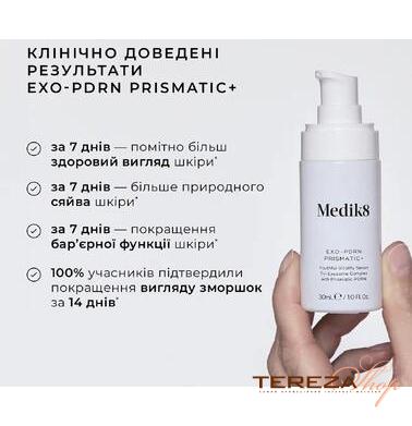  | Tereza Shop