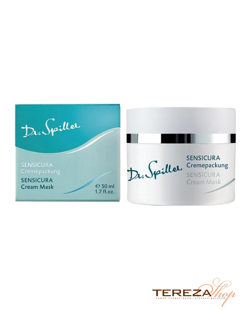 Sensicura Cream Mask Dr. Spiller Sensicura Cream Mask Dr. Spiller | Tereza Shop