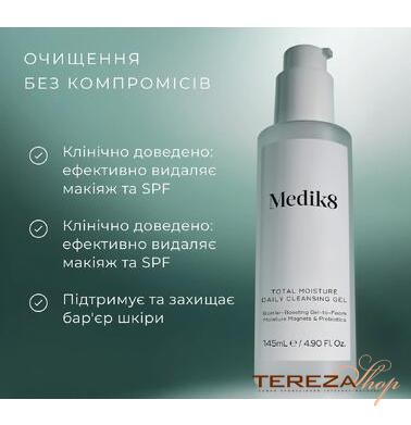  | Tereza Shop