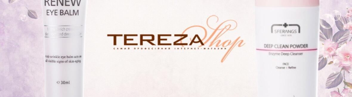  GIVEAWAY к 8 марта!  | Tereza Shop