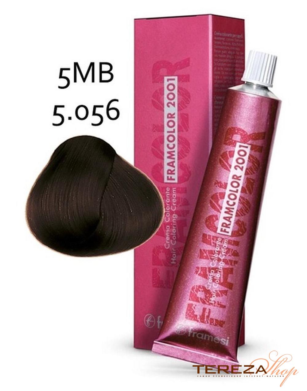 Framcolor 2001 5/MB FRAMESI | Tereza Shop