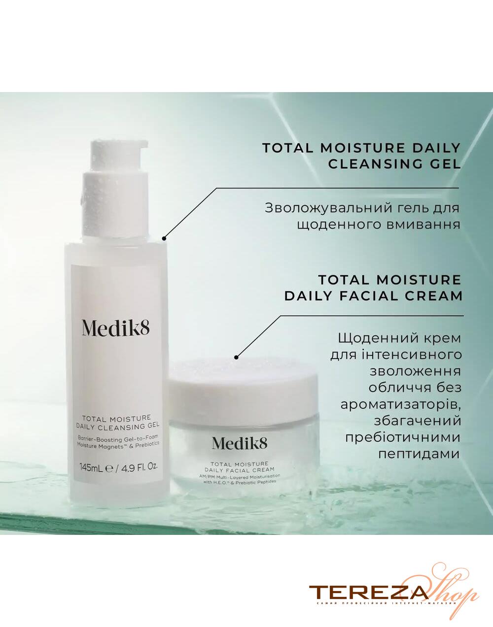 Total Moisture Daily Cleansing Gel MEDIK8 | Tereza Shop