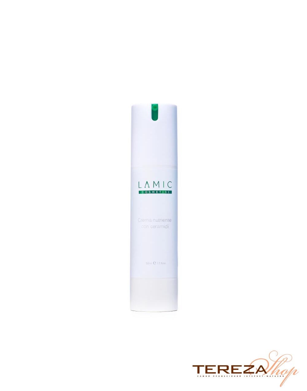 Crema nutriente con ceramidi LAMIC COSMETICI | Tereza Shop