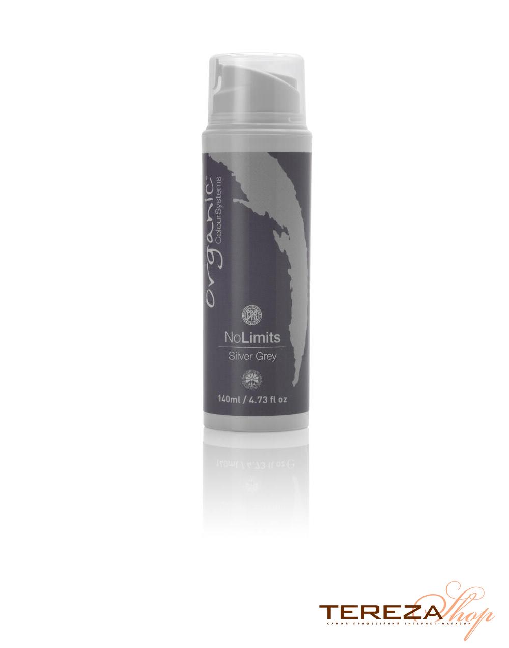 NO LIMITS SILVER GREY ORGANIC NO LIMITS SILVER GREY ORGANIC | Tereza Shop