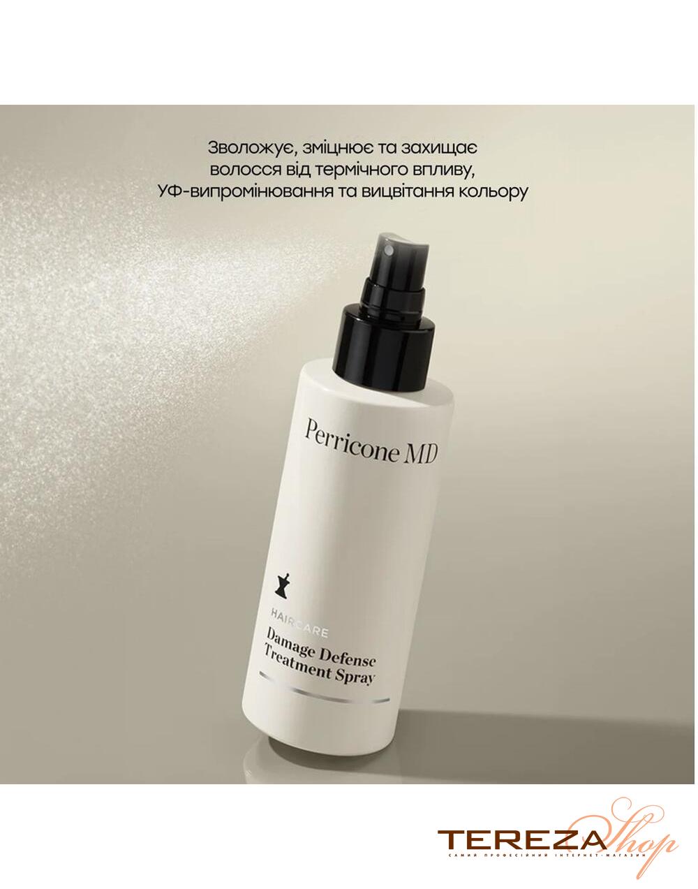 STRENGTHENING DAILY LEAVE-IN SPRAY PERRICONE MD | Tereza Shop