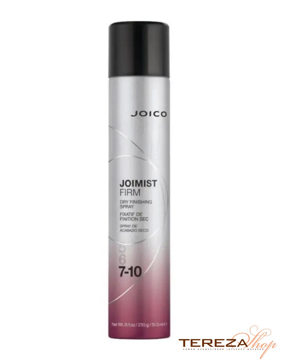 JOIMIST FIRM ULTRA DRY FINISHING SPRAY JOICO JOIMIST FIRM ULTRA DRY FINISHING SPRAY JOICO | Tereza Shop
