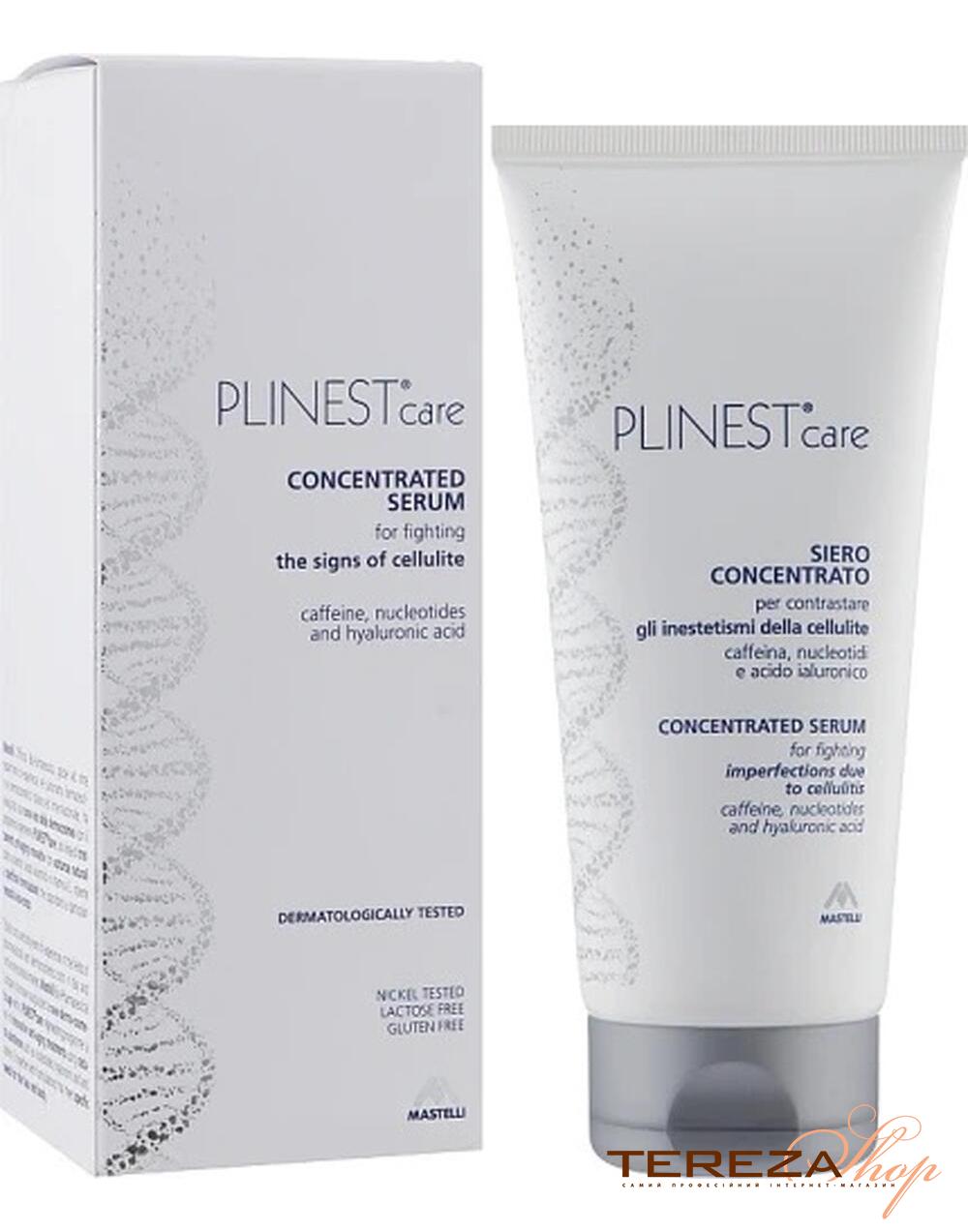 PLINEST CARE Anti-Cellulite Concentrated Serum MASTELLI PLINEST CARE Anti-Cellulite Concentrated Serum MASTELLI | Tereza Shop