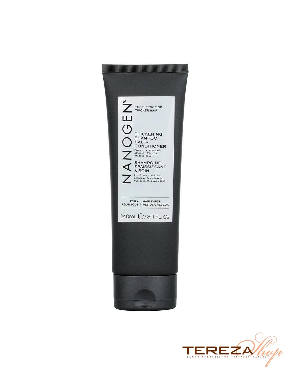 SHAMPOO AND HALF CONDITIONER FOR MEN NANOGEN SHAMPOO AND HALF CONDITIONER FOR MEN NANOGEN | Tereza Shop