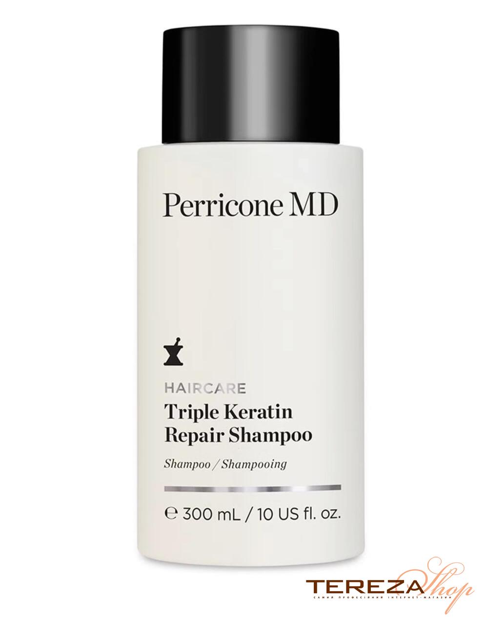 TRIPLE KERATIN REPAIR SHAMPOO PERRICONE MD | Tereza Shop