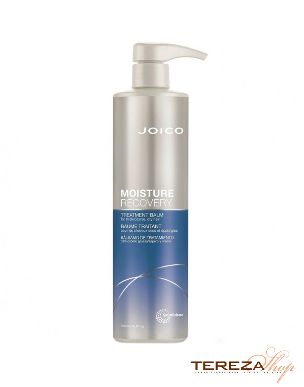 MOISTURE RECOVERY TREATMENT BALM 500ml JOICO MOISTURE RECOVERY TREATMENT BALM 500ml JOICO | Tereza Shop