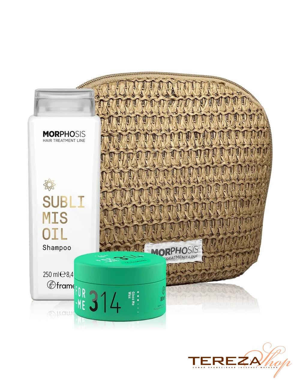 KIT Morphosis Sublimis Oil Shampoo - 314 Gloss Me Wax FRAMESI KIT Morphosis Sublimis Oil Shampoo - 314 Gloss Me Wax FRAMESI | Tereza Shop