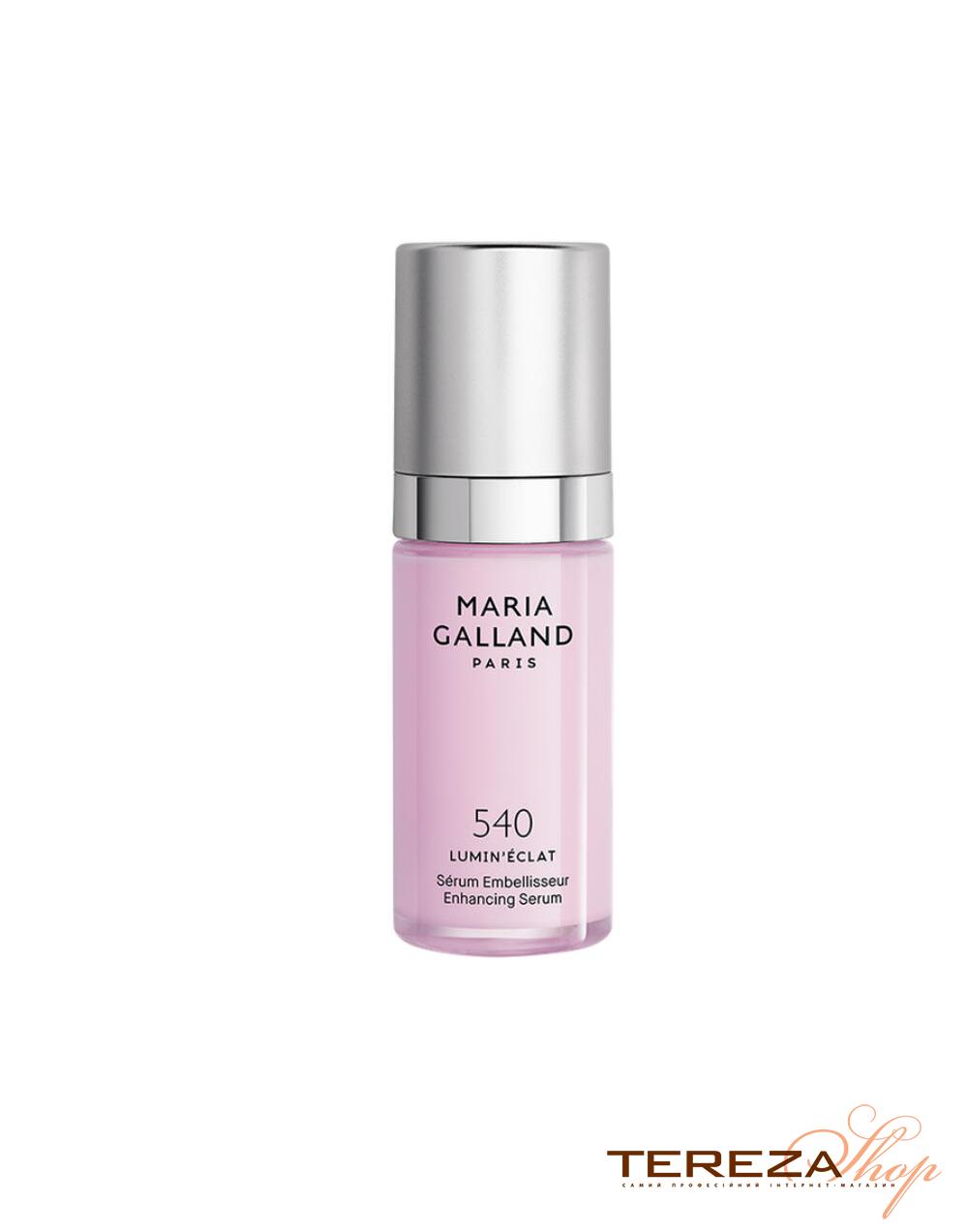 540 Lumin’Éclat Enhancing Serum 30ml MARIA GALLAND | Tereza Shop