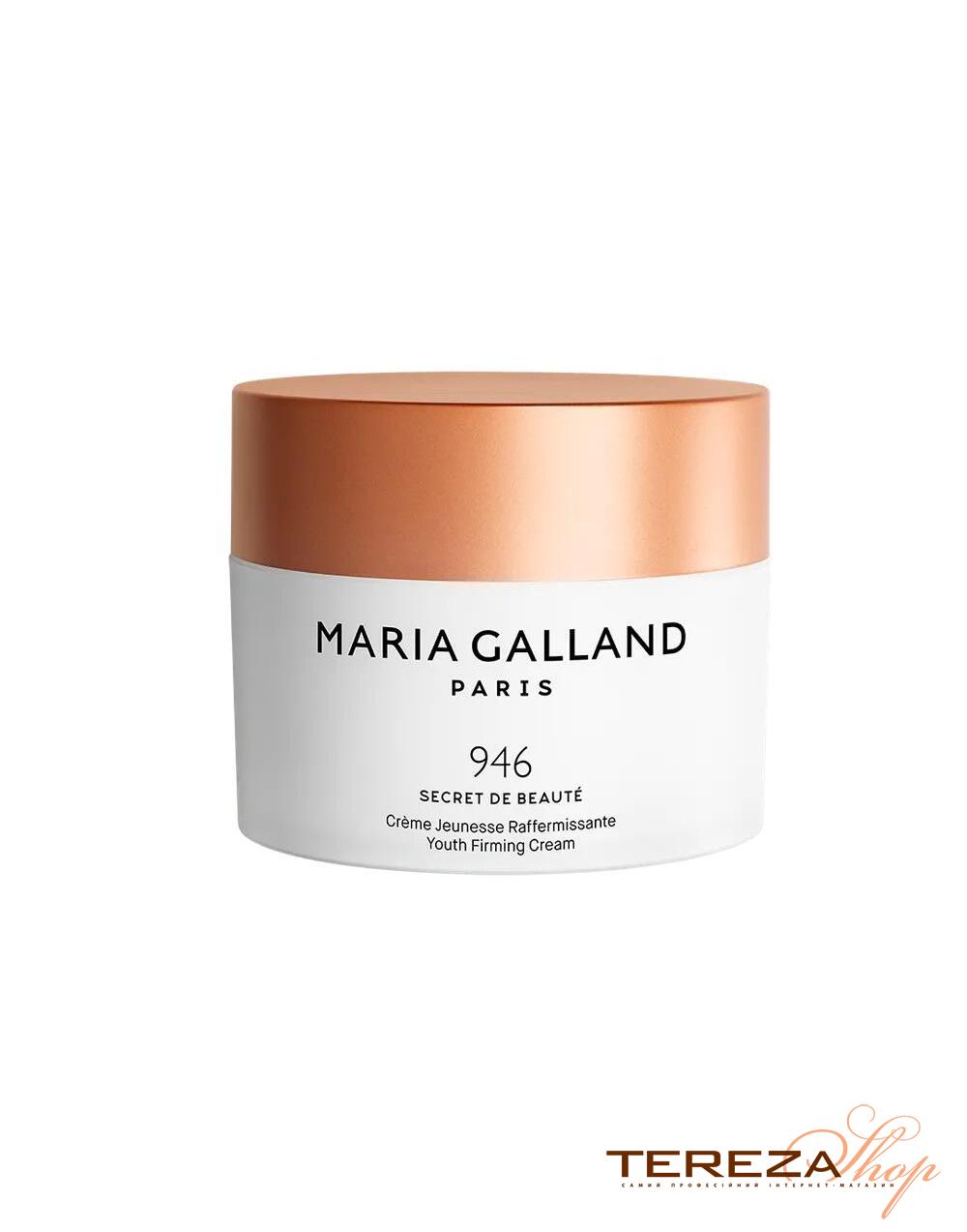 946 Youth Firming Cream MARIA GALLAND | Tereza Shop