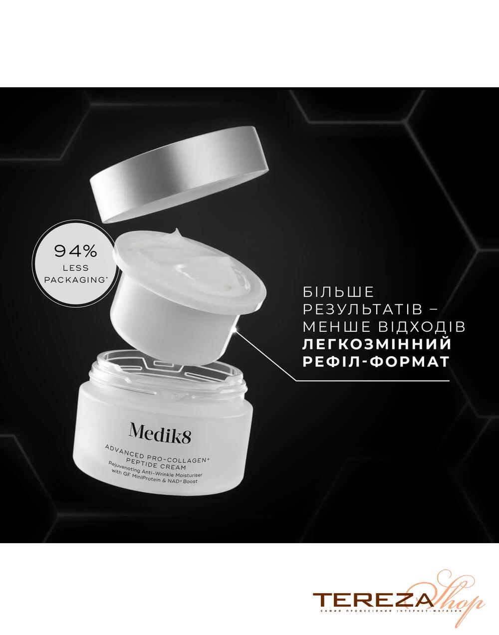 Advanced Pro-Collagen+ Peptide Cream MEDIK8 | Tereza Shop