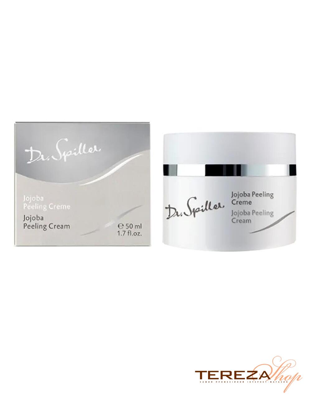 Jojoba Peeling Cream Dr. Spiller Jojoba Peeling Cream Dr. Spiller | Tereza Shop