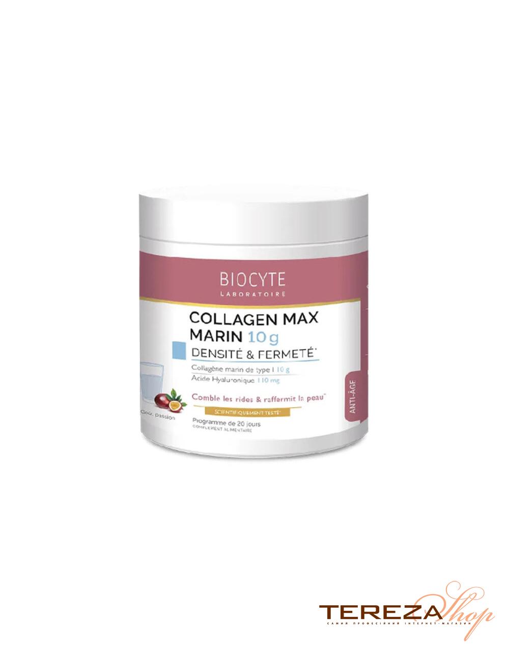 COLLAGEN MAX 10g MARIN BIOCYTE | Tereza Shop