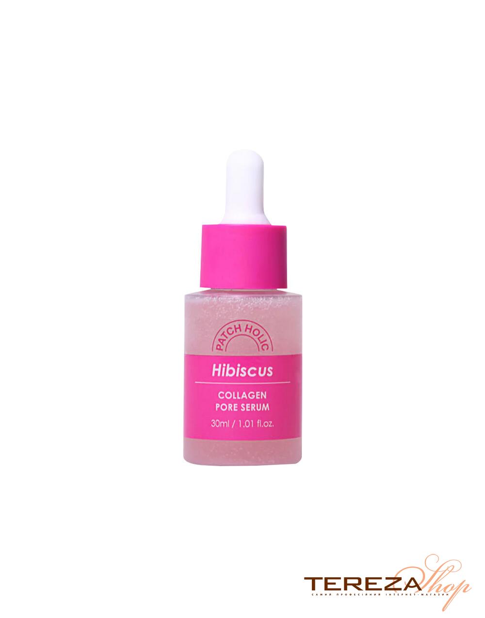 HIBISCUS COLLAGEN PORE SERUM PATCH HOLIC | Tereza Shop