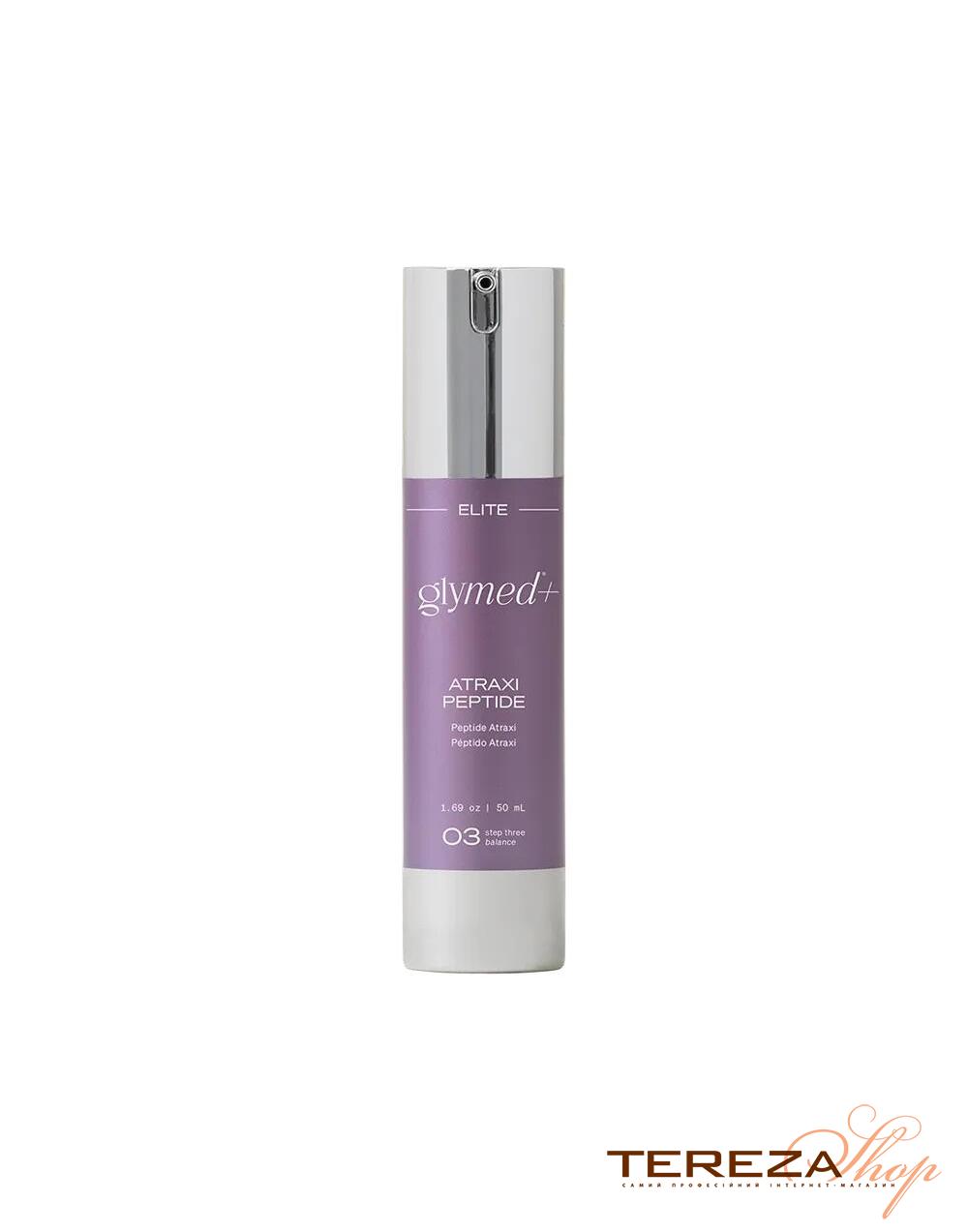 ATRAXI PEPTIDE GlyMed PLUS ATRAXI PEPTIDE GlyMed PLUS | Tereza Shop