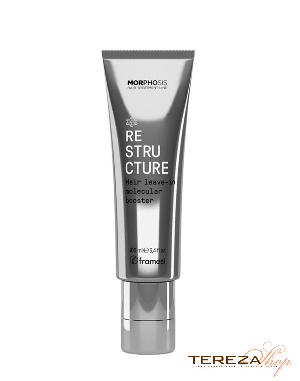 Restructure Hair Leave-In Molecular Booster FRAMESI | Tereza Shop