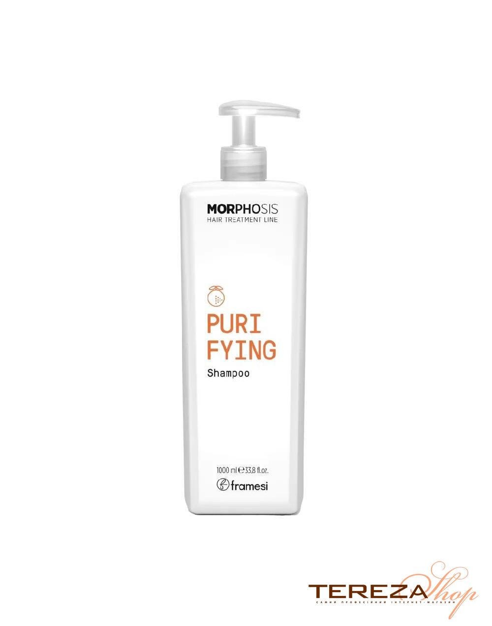 Morphosis Purifying Shampoo 1000ml FRAMESI Morphosis Purifying Shampoo 1000ml FRAMESI | Tereza Shop