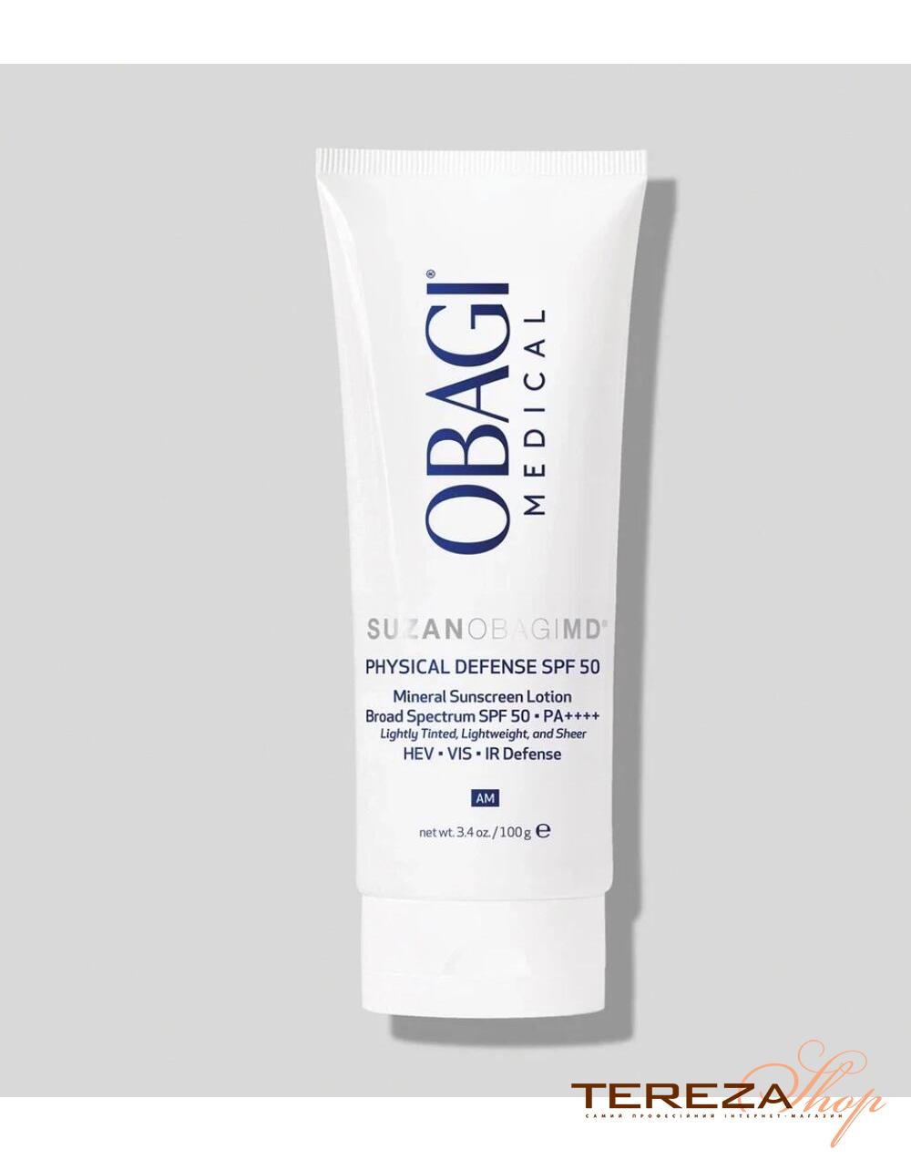 SUZAN PHYSICAL DEFENSE SPF 50 OBAGI MEDICAL | Tereza Shop