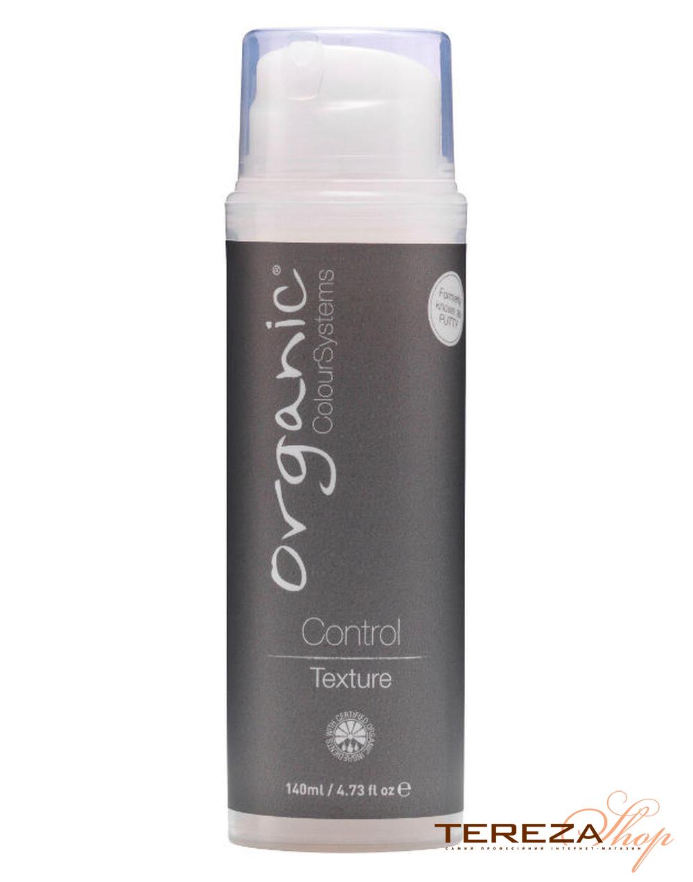 CONTROL TEXTURE ORGANIC CONTROL TEXTURE ORGANIC | Tereza Shop