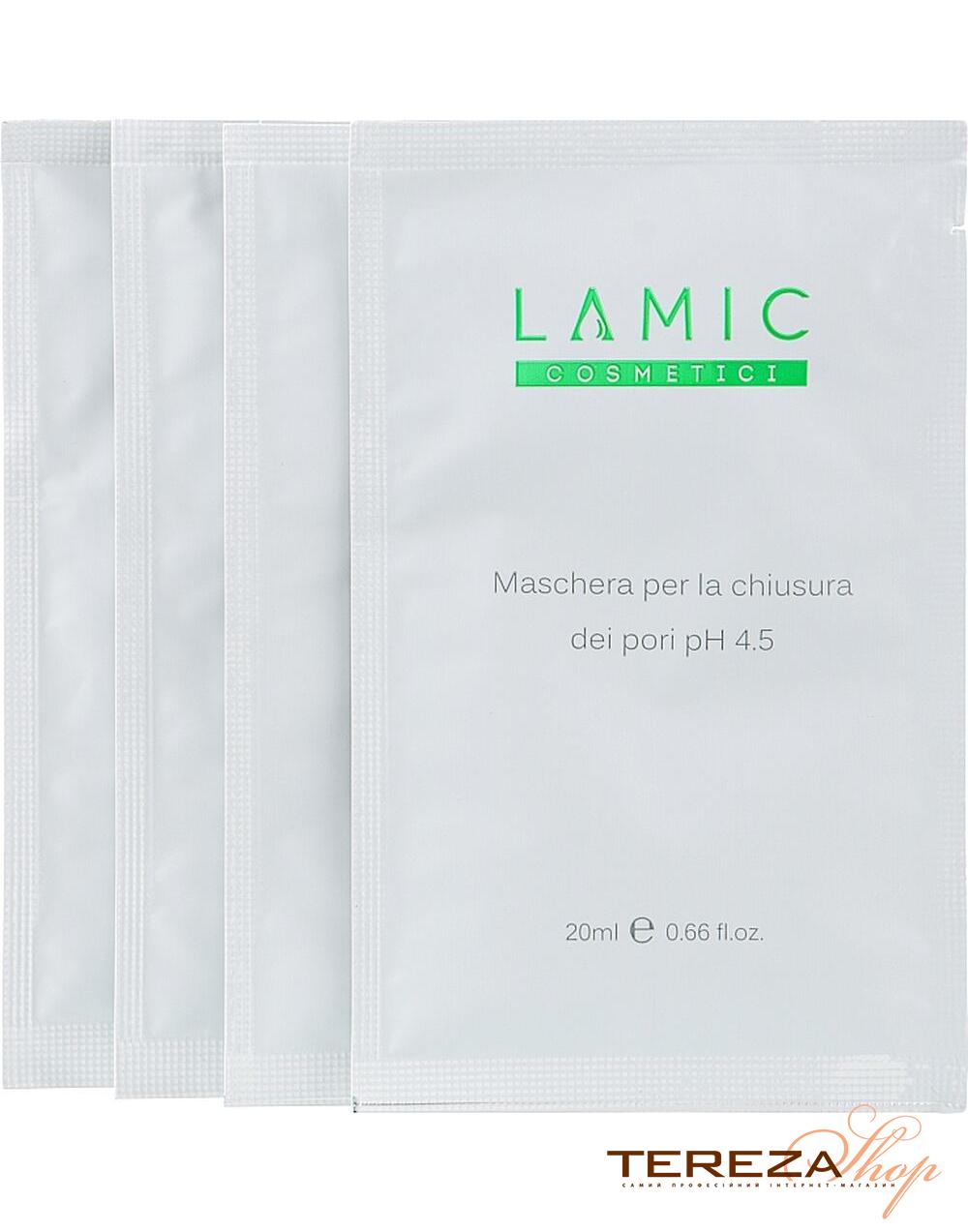 Maschera per la chiusura dei pori pH 4.5 LAMIC COSMETICI | Tereza Shop