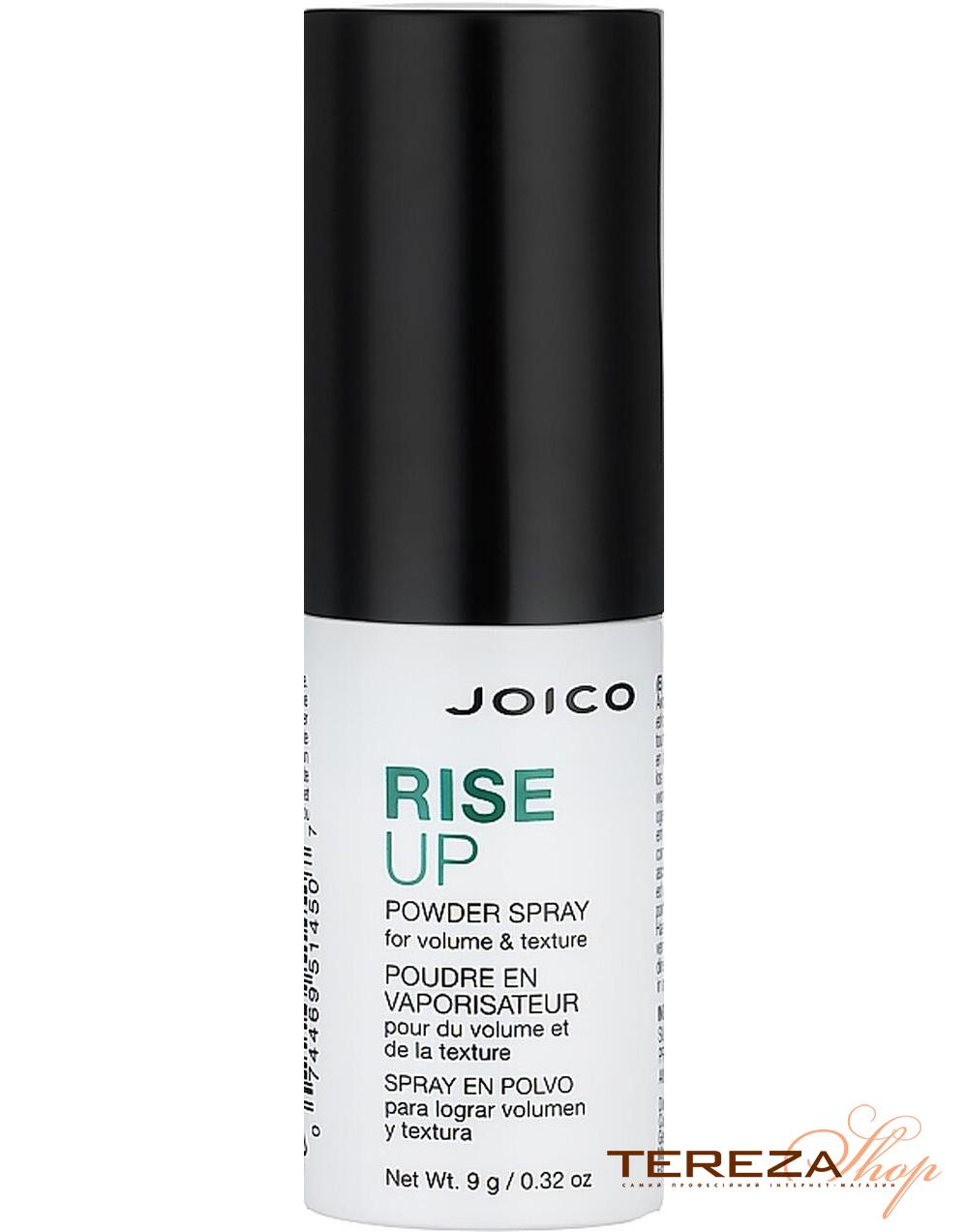  RISE UP POWDER SPRAY JOICO | Tereza Shop