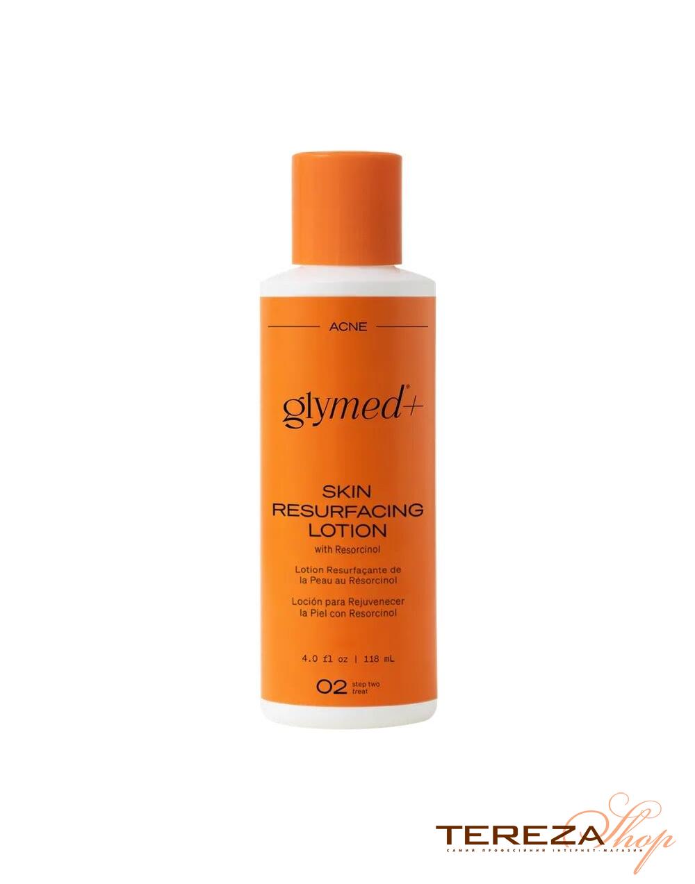 SKIN RESURFACING LOTION WITH RESORCINOL 118ml GlyMed PLUS SKIN RESURFACING LOTION WITH RESORCINOL 118ml GlyMed PLUS | Tereza Shop