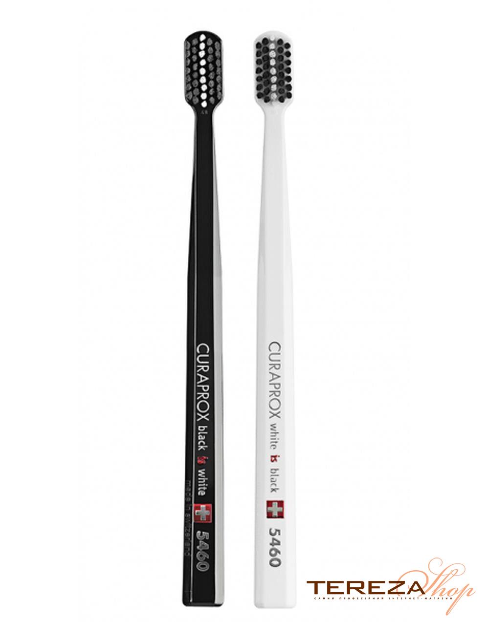 CS 5460 WHITE AND BLACK CURAPROX | Tereza Shop
