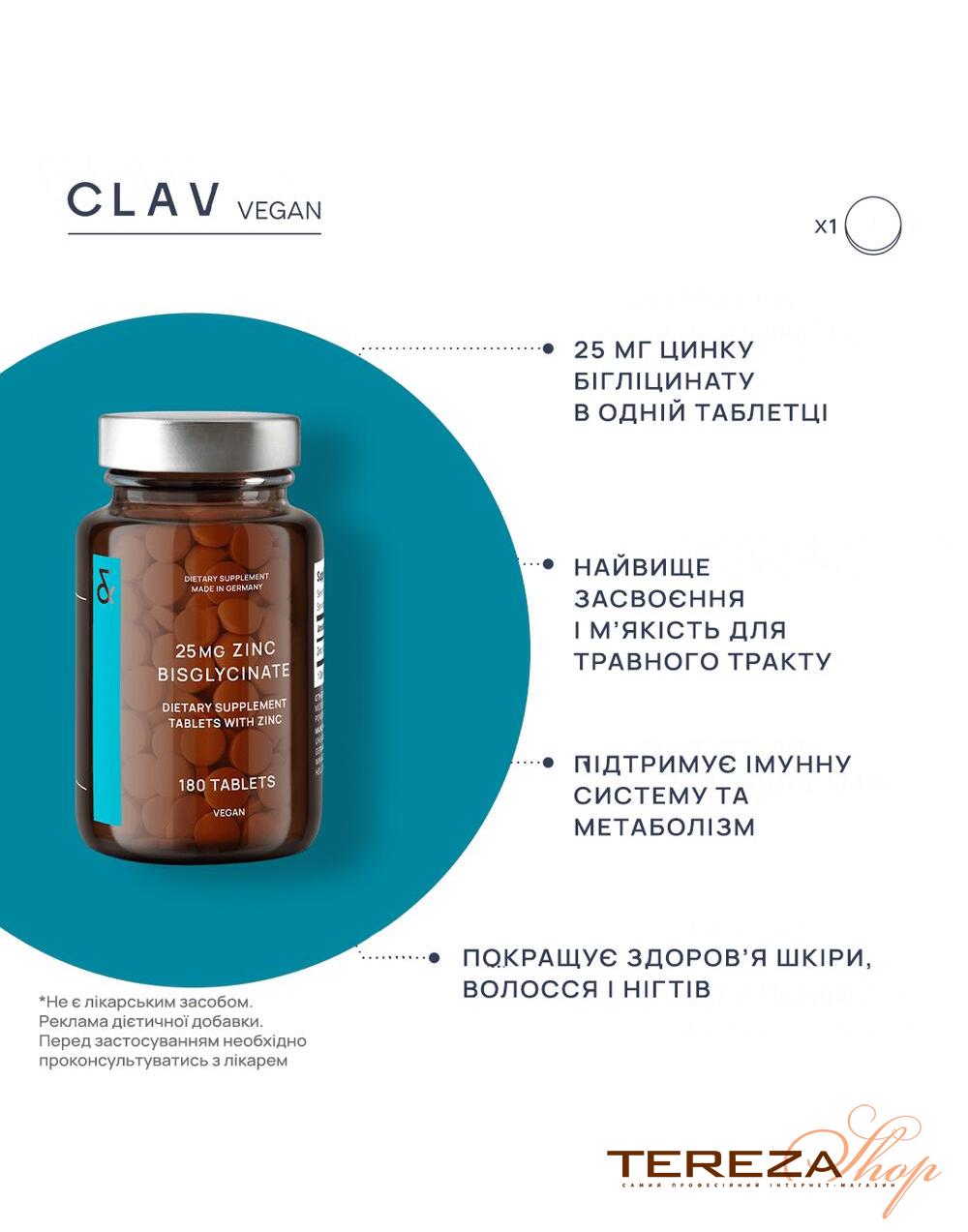 Zink Bisglycinat CLAV | Tereza Shop
