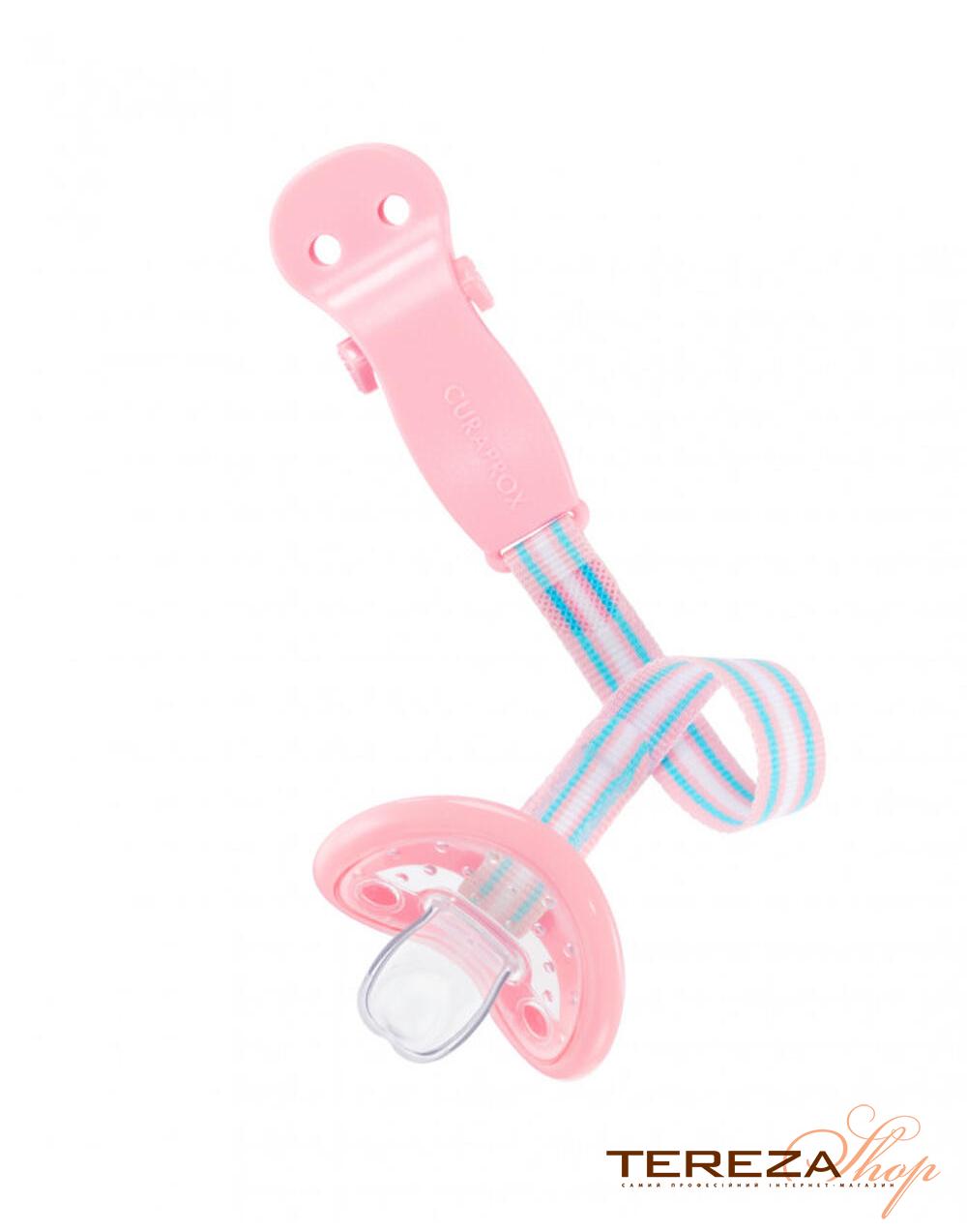 Baby oral care set - pink CURAPROX  | Tereza Shop