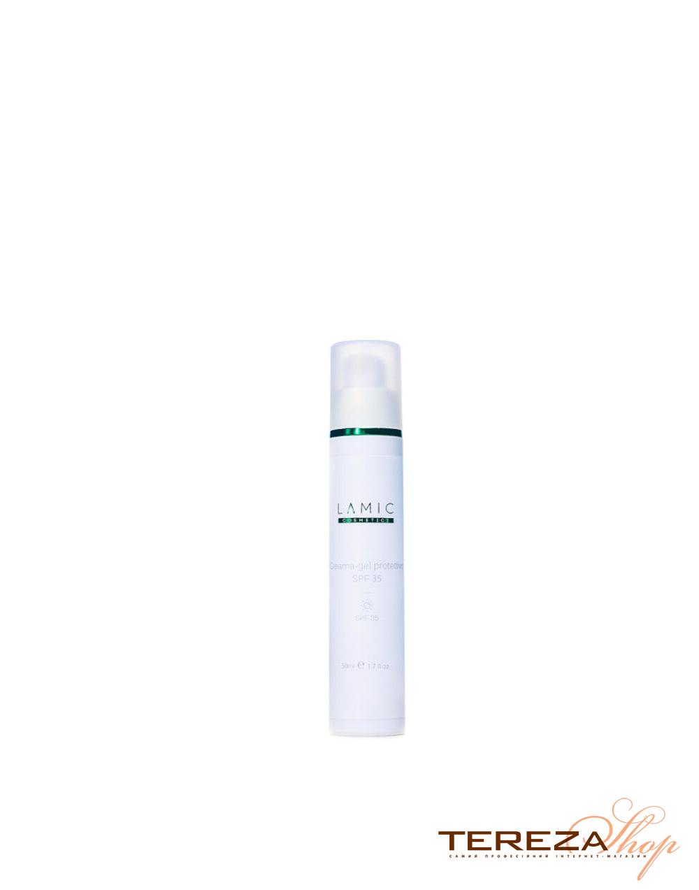 Crema-gel protettivo SPF 35 LAMIC COSMETICI | Tereza Shop