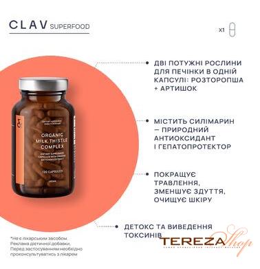  | Tereza Shop