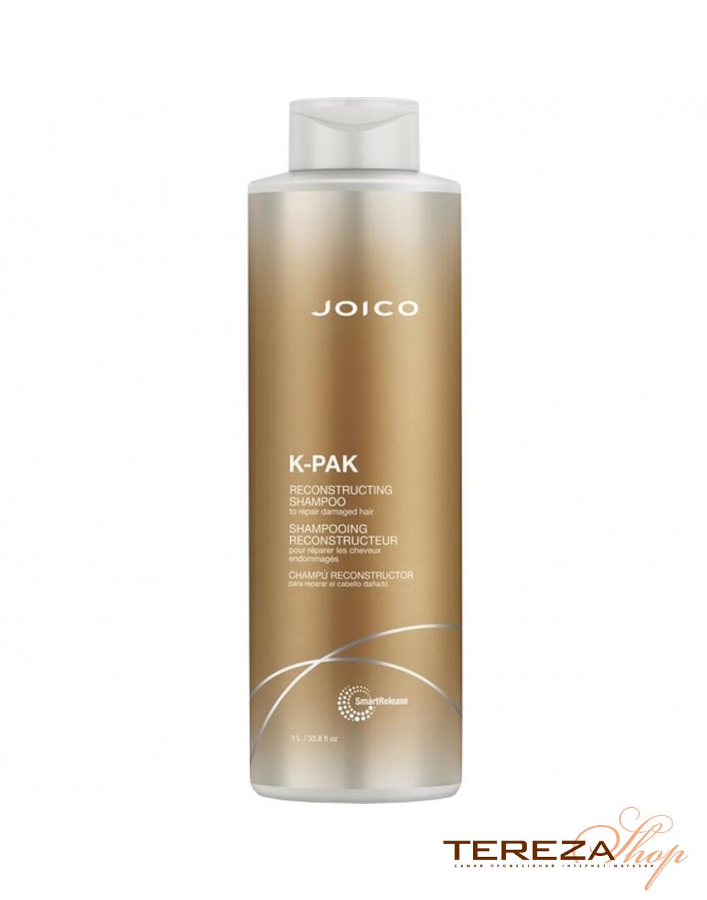 K-PAK RECONSTRUCTING SHAMPOO 1000ml JOICO K-PAK RECONSTRUCTING SHAMPOO 1000ml JOICO | Tereza Shop